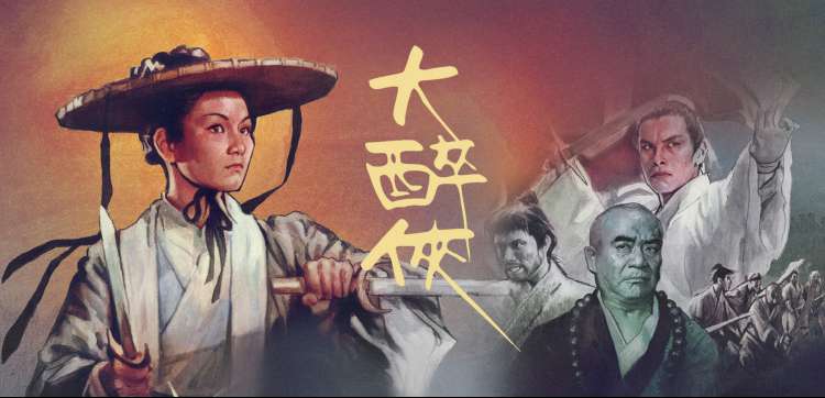 台湾电影大全-海角七号 票房奇迹